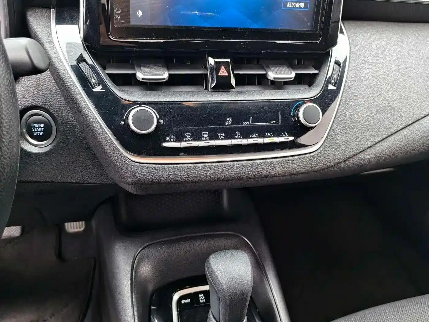 Levin 2022 185T CVT Tech Edition — миниатюра 16