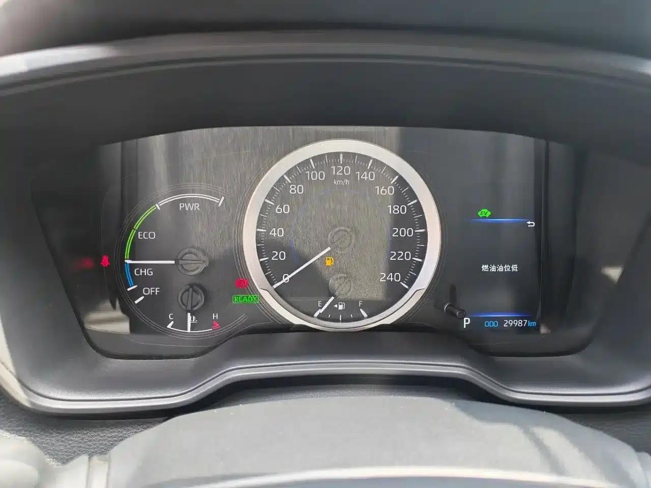 Levin 2022 Hybrid 1.8H E-CVT Sport Edition — миниатюра 12