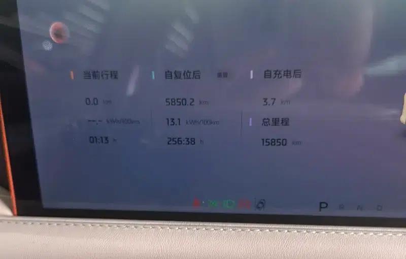 Zhiji L6 2025 Max+ 74kWh — миниатюра 7