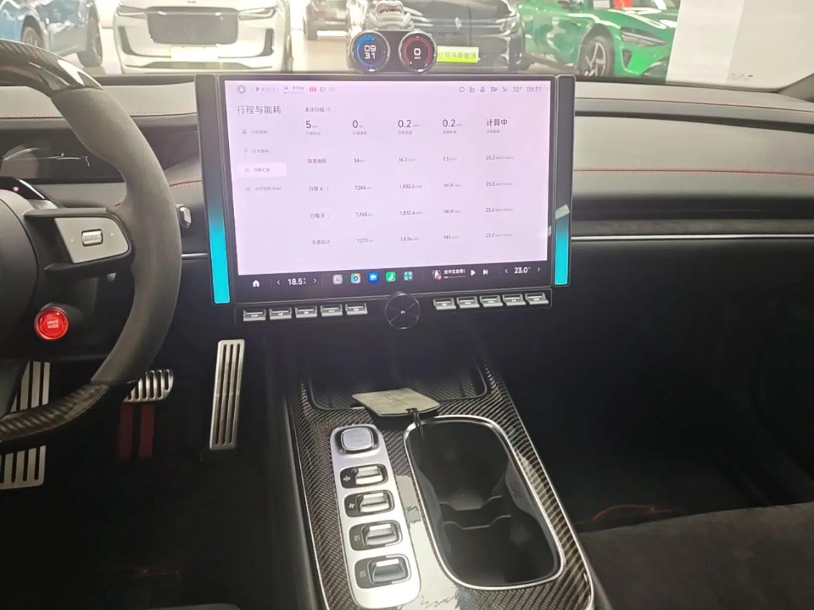 Xiaomi Auto SU7 Ultra 2025 Ultra Model — миниатюра 15