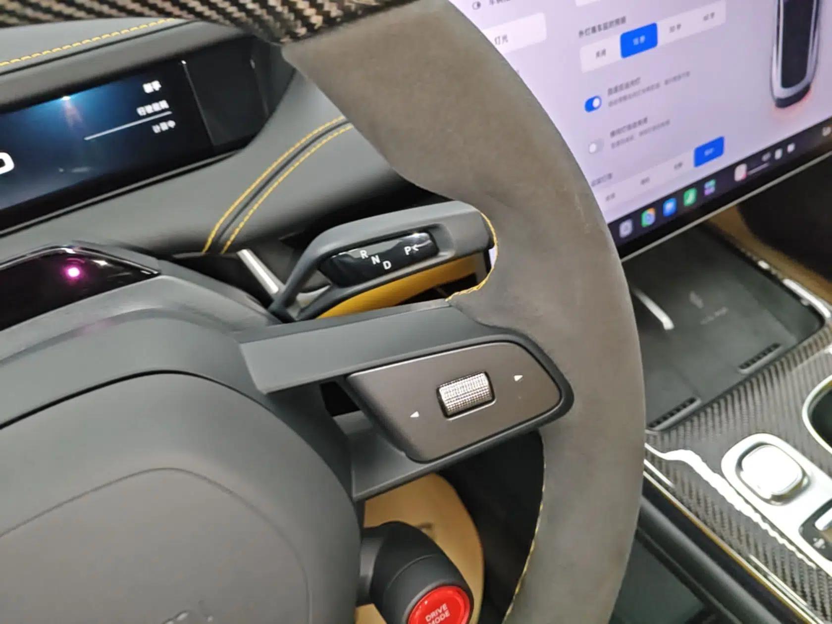 Xiaomi Auto SU7 Ultra 2025 Ultra Model — миниатюра 16