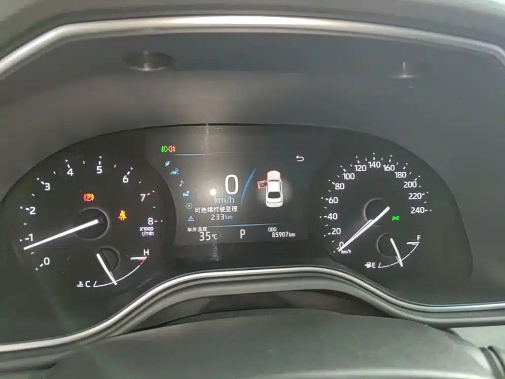 2021 Toyota Avalon 2.5L Luxury Edition — миниатюра 12