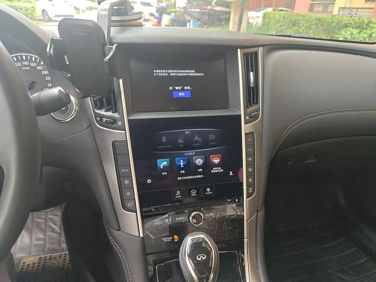 Infiniti Q50L 2018 2.0T Enjoyment Version China V Standard — миниатюра 13