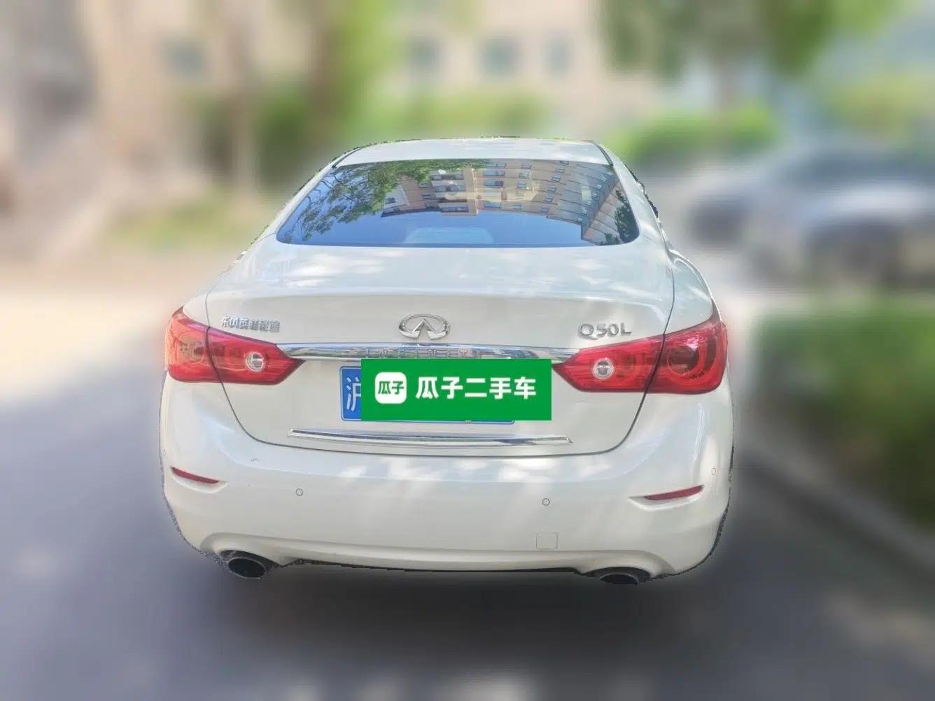 Infiniti Q50L 2015 2.0T Enjoyment Edition — миниатюра 5