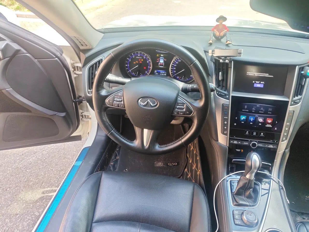 Infiniti Q50L 2015 2.0T Enjoyment Edition — миниатюра 10