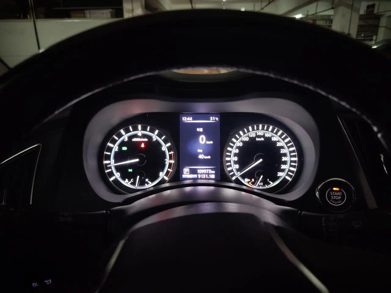 Infiniti Q50L 2018 2.0T Enjoyment Edition China V standard — миниатюра 8