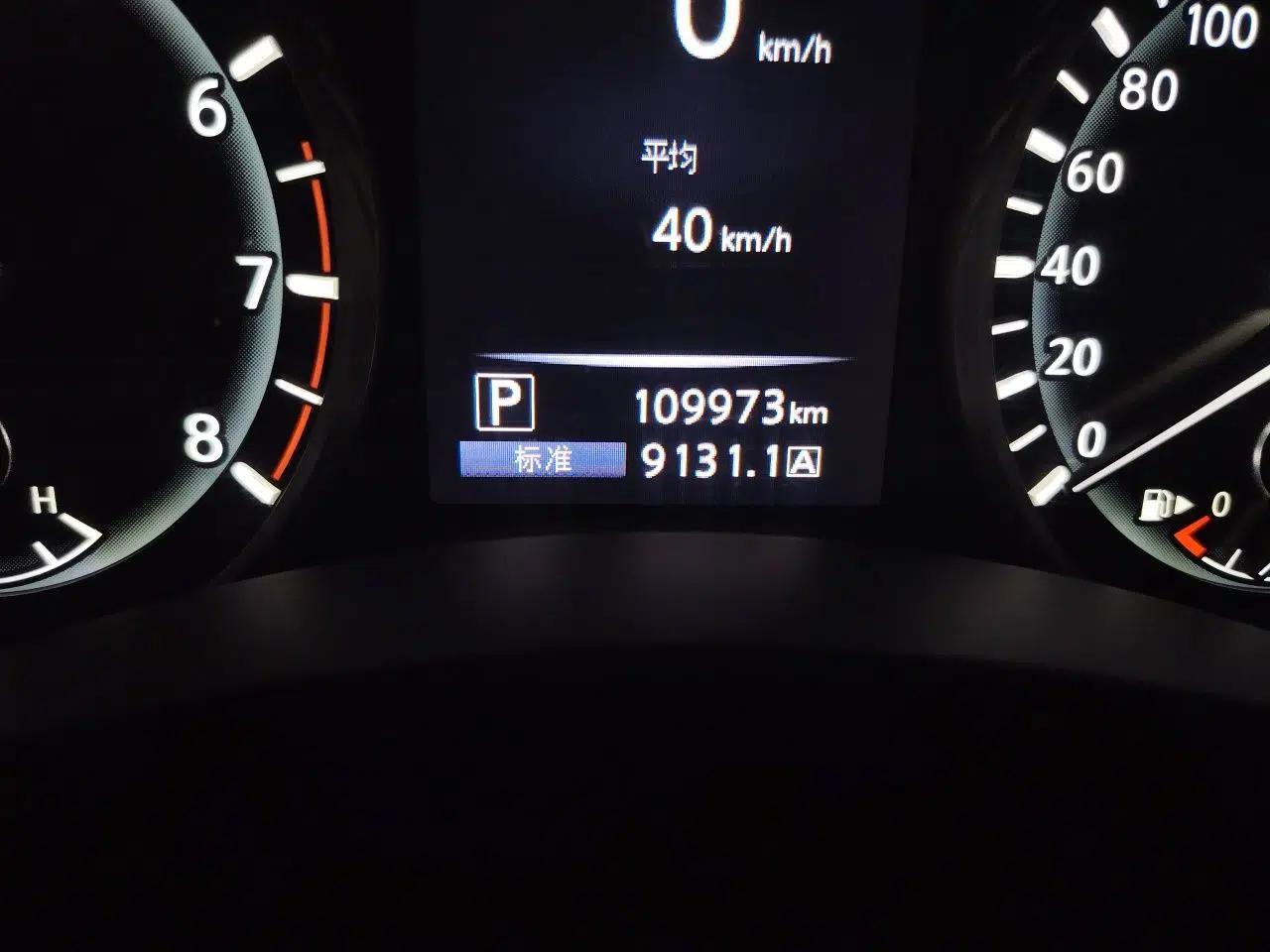Infiniti Q50L 2018 2.0T Enjoyment Edition China V standard — миниатюра 9