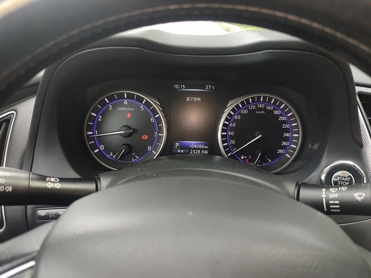 Infiniti Q50L 2016 2.0T Enjoyment Edition — миниатюра 11