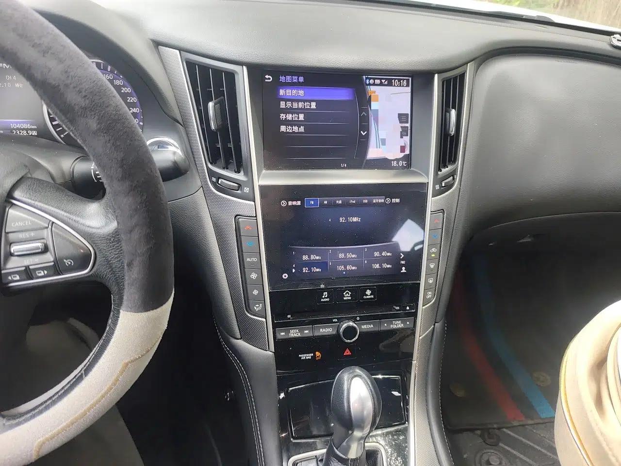 Infiniti Q50L 2016 2.0T Enjoyment Edition — миниатюра 13