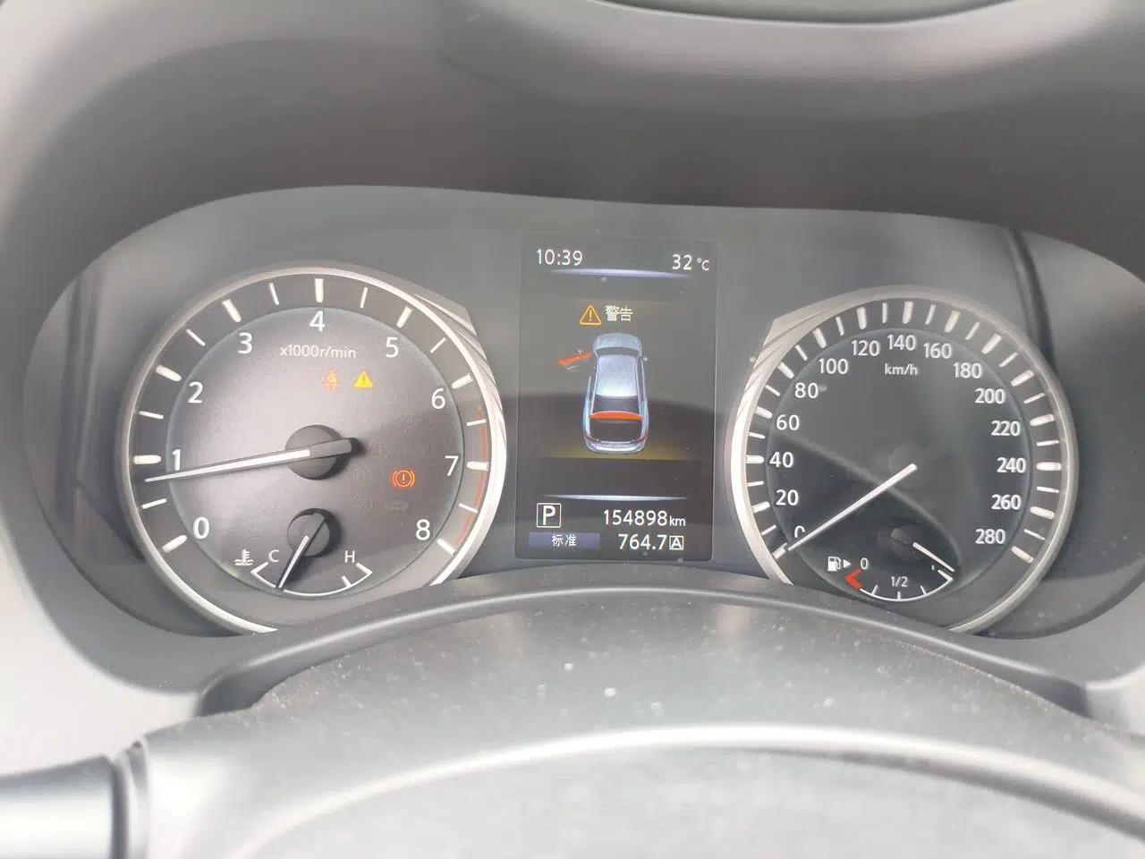 Infiniti Q50L 2018 2.0T Elite Sport Version China V Standard — миниатюра 12