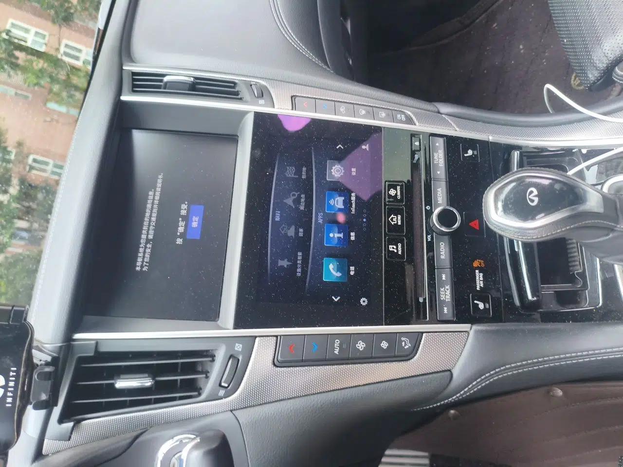 Infiniti Q50L 2018 2.0T Elite Sport Version China V Standard — миниатюра 13