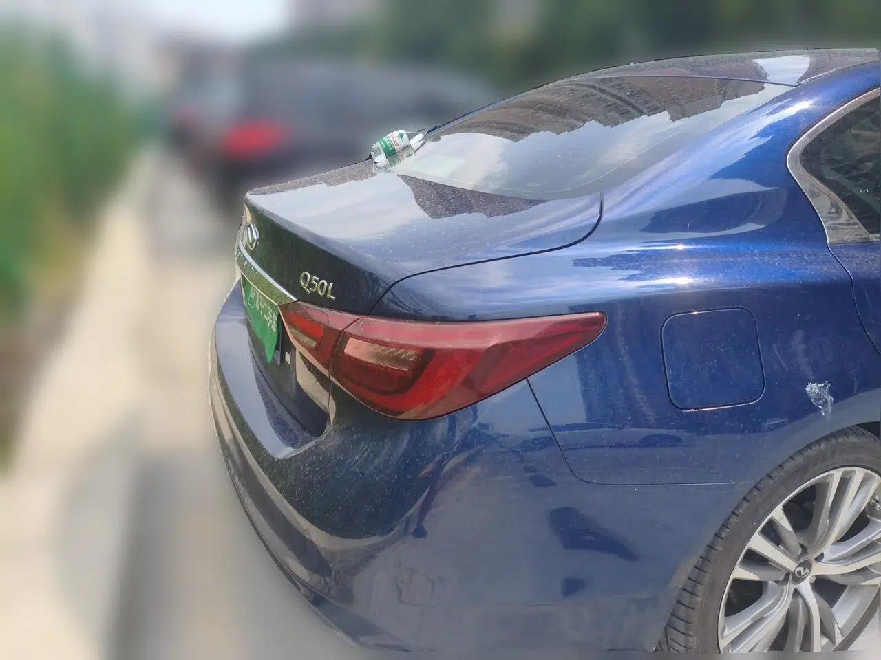 Infiniti Q50L 2018 2.0T Elite Sport Version China V Standard — миниатюра 5
