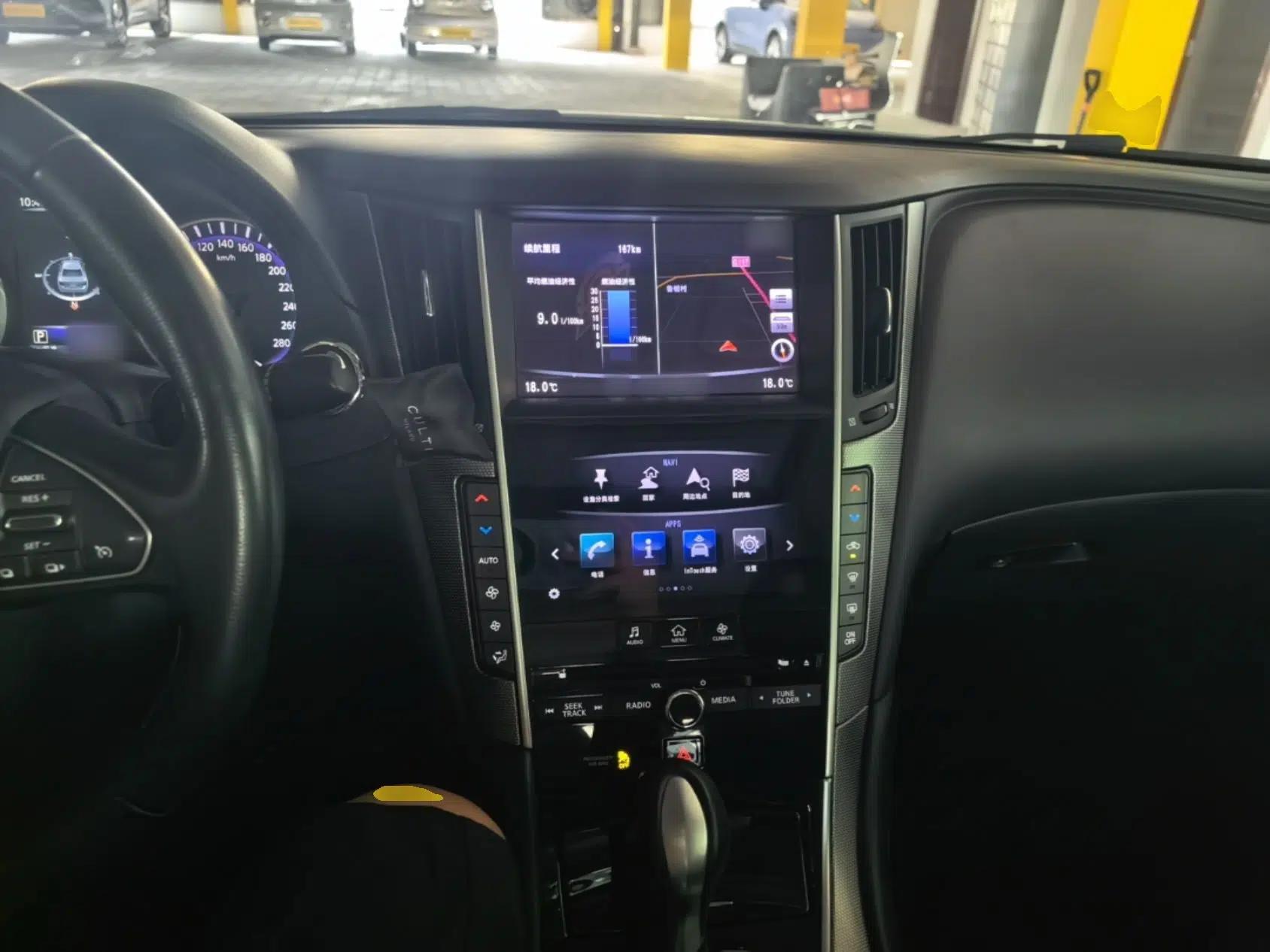 Infiniti Q50L 2016 2.0T Ambition Edition — миниатюра 20