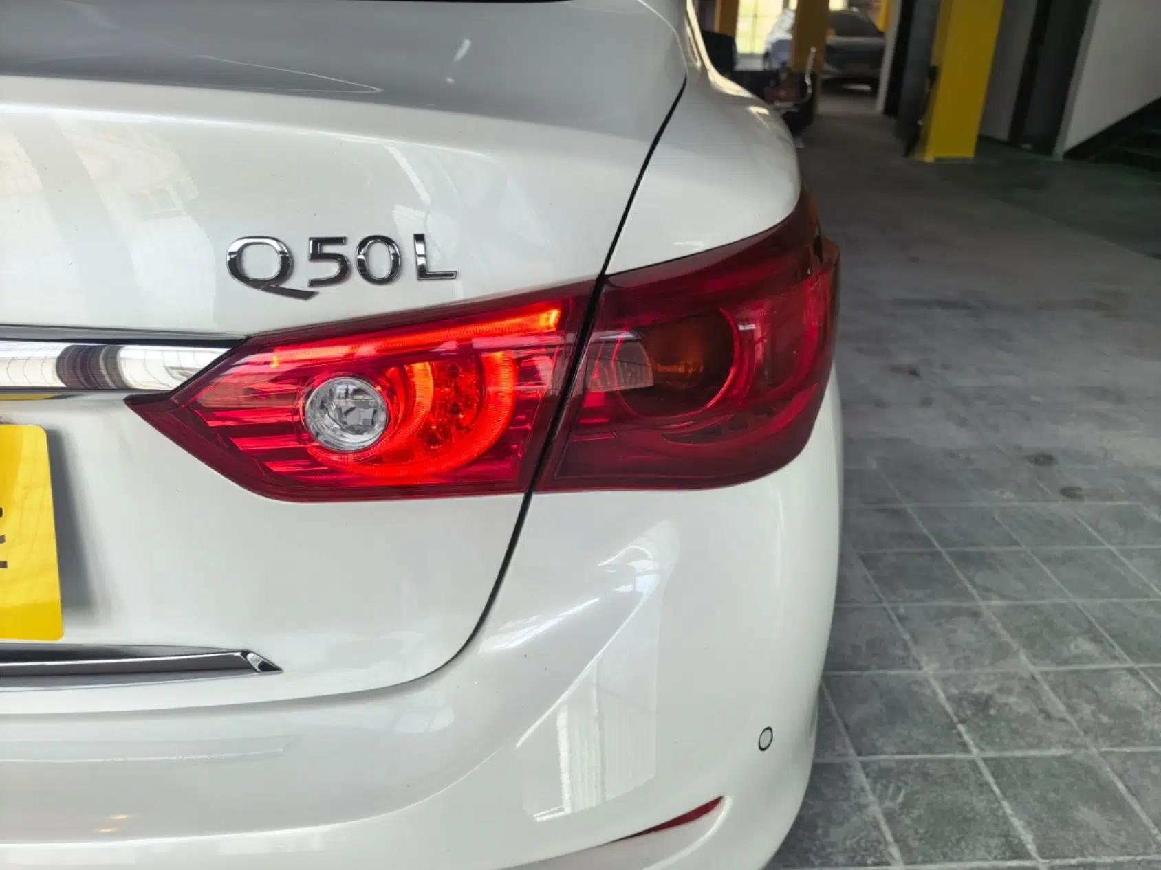 Infiniti Q50L 2016 2.0T Ambition Edition — миниатюра 9