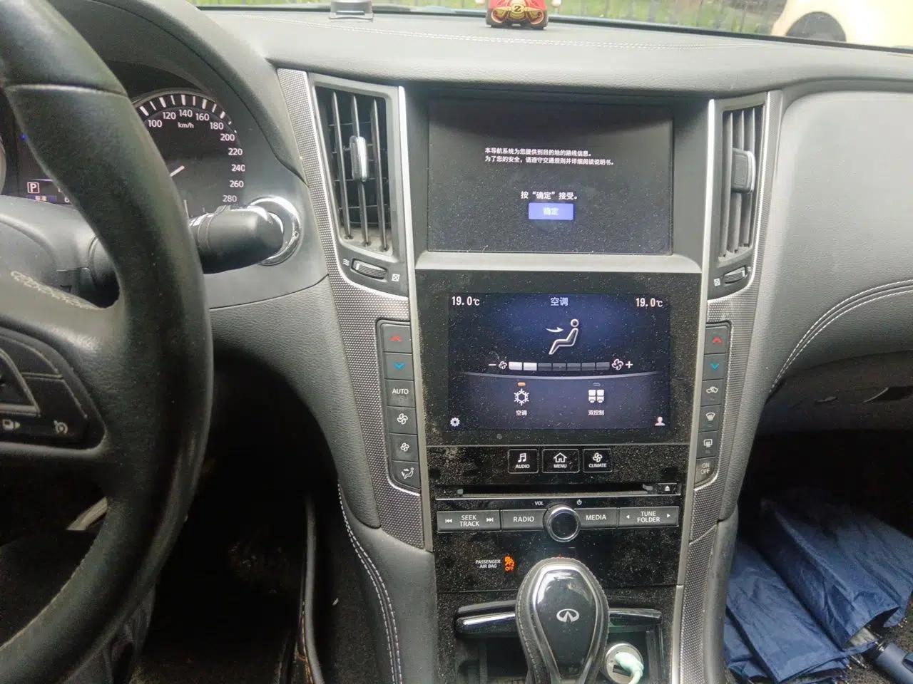Infiniti Q50L 2018 2.0T Enjoyment Edition China V standard — миниатюра 13