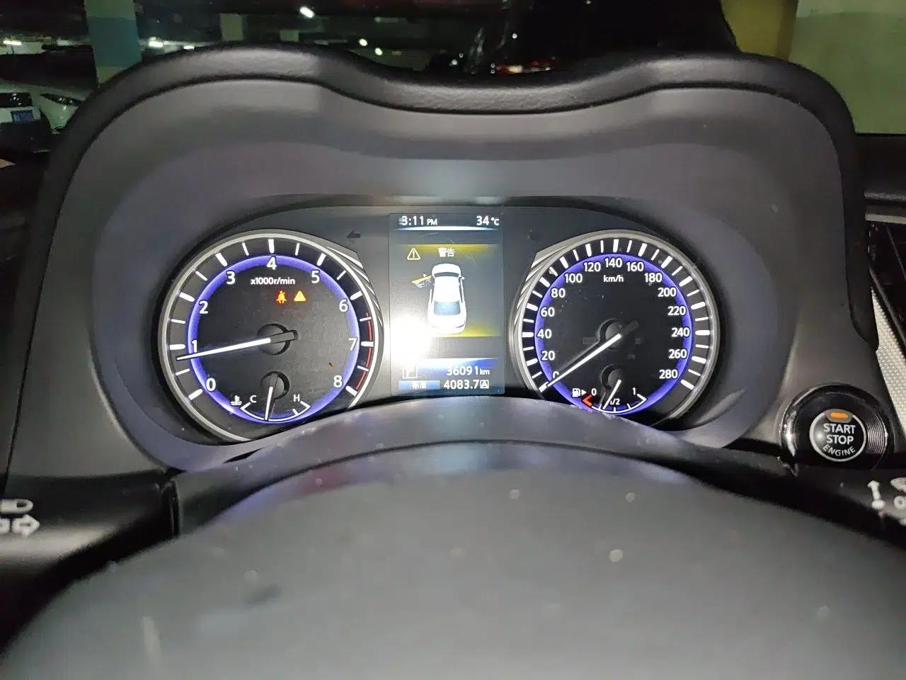 Infiniti Q50L 2016 2.0T Enjoyment Edition — миниатюра 11