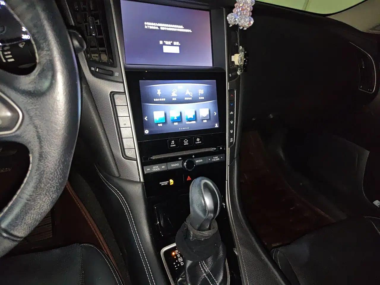 Infiniti Q50L 2016 2.0T Enjoyment Edition — миниатюра 13