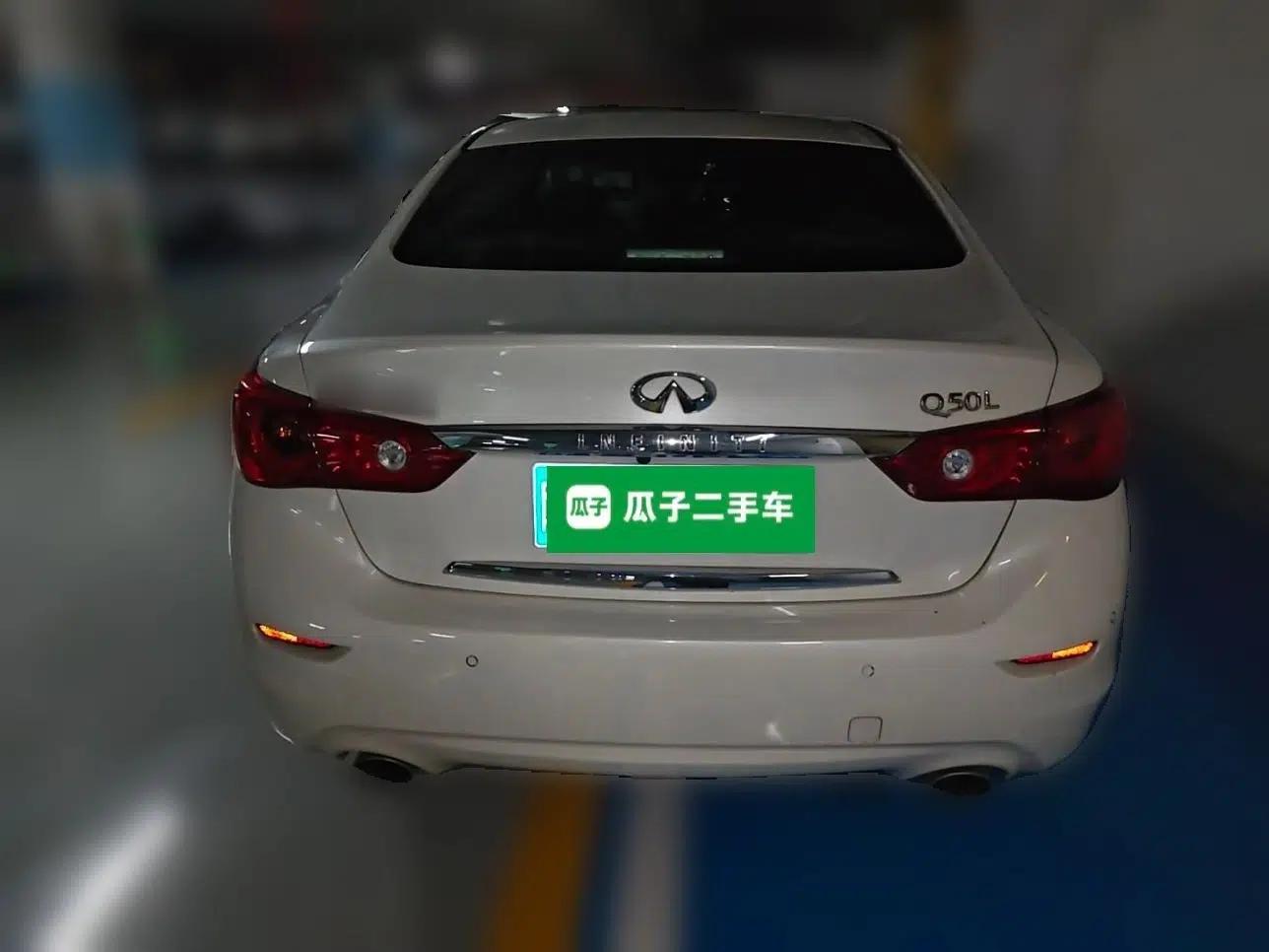 Infiniti Q50L 2016 2.0T Enjoyment Edition — миниатюра 5