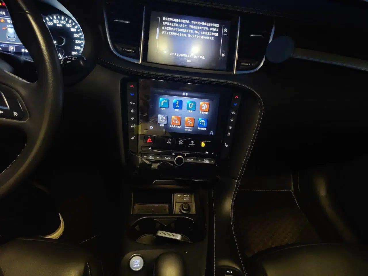 Infiniti QX50 2020 Revised Version 2.0T Two-Wheel Drive Fashion Edition — миниатюра 13
