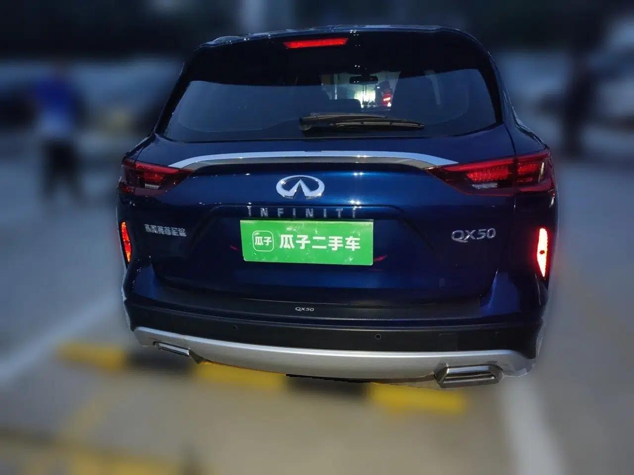 Infiniti QX50 2020 Revised Version 2.0T Two-Wheel Drive Fashion Edition — миниатюра 5
