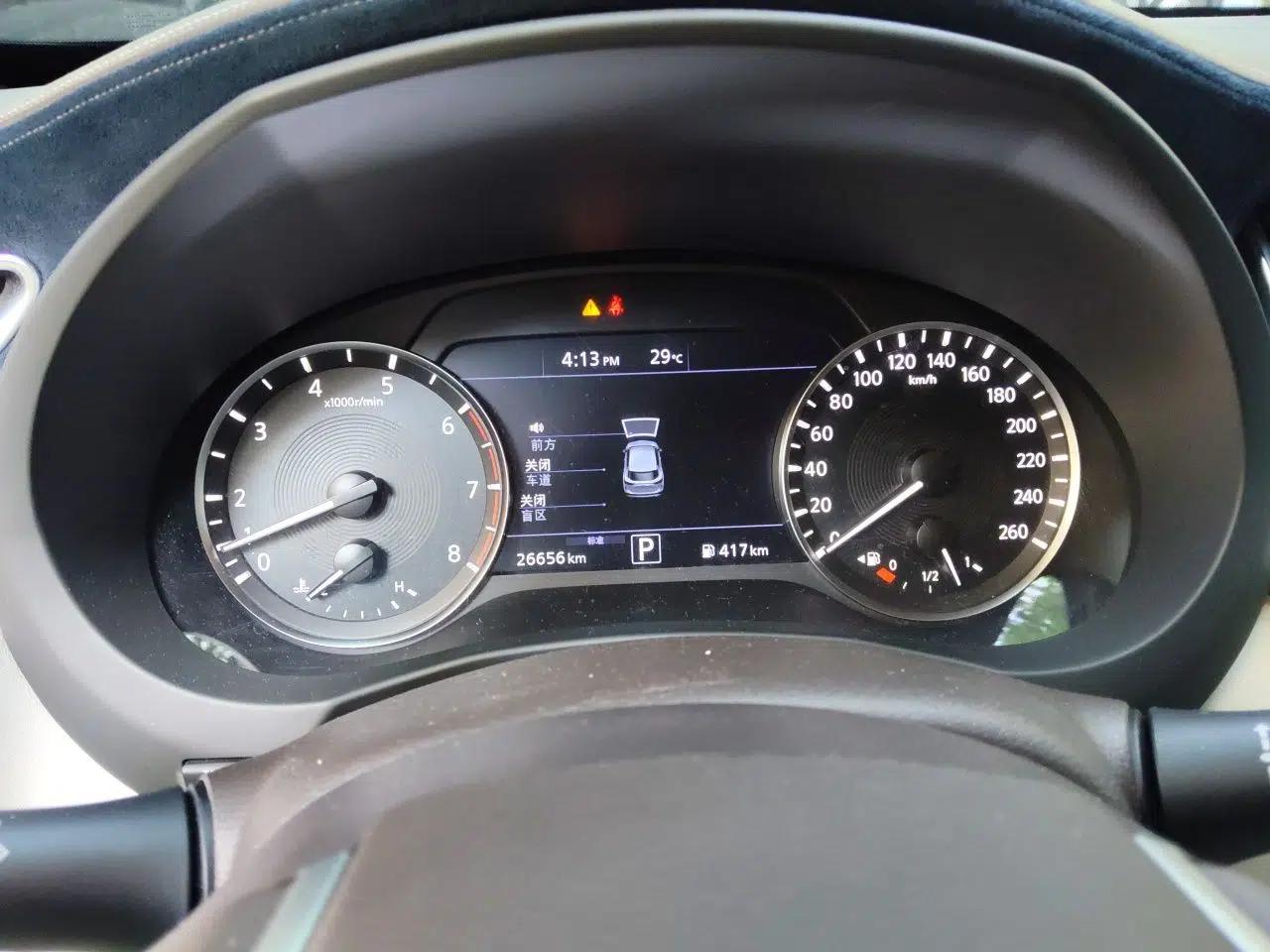 Infiniti QX50 2020 Revised Version 2.0T Four-Wheel Drive Flagship Edition — миниатюра 11