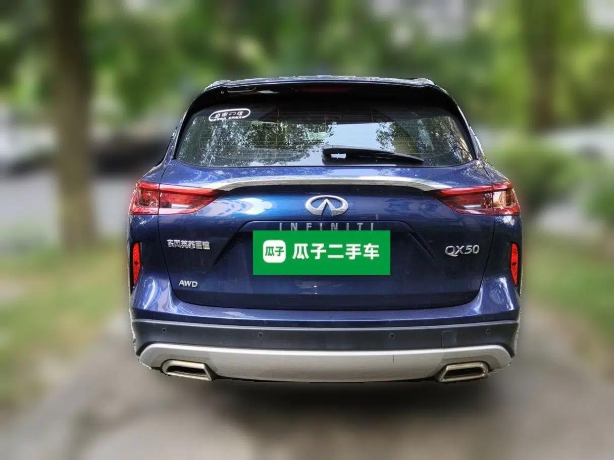 Infiniti QX50 2020 Revised Version 2.0T Four-Wheel Drive Flagship Edition — миниатюра 5