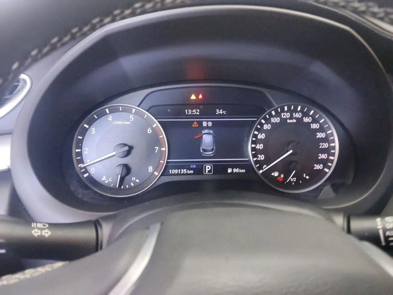 Infiniti QX50 2018 2.0T Four-Wheel Drive Elite Edition — миниатюра 11