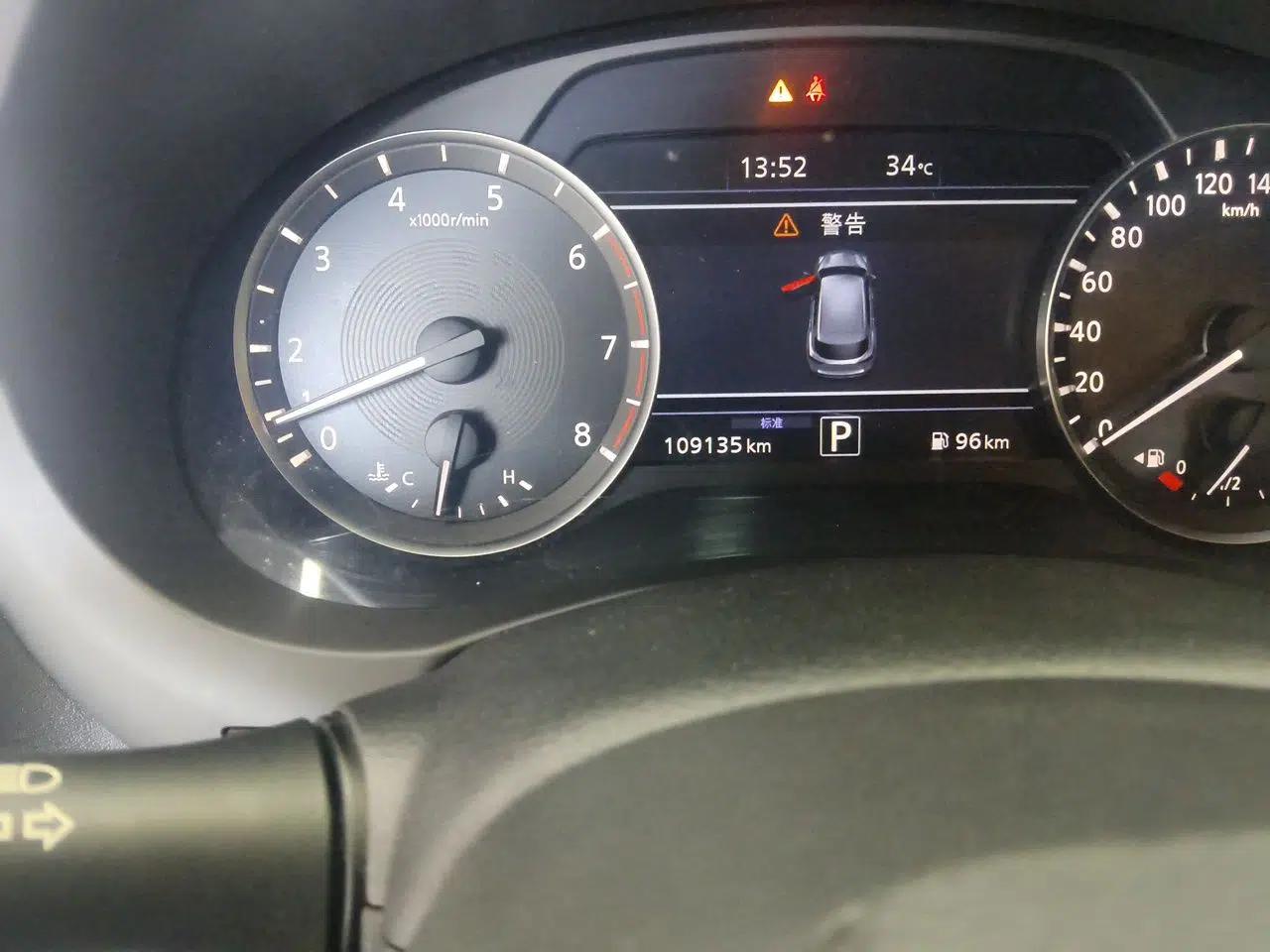 Infiniti QX50 2018 2.0T Four-Wheel Drive Elite Edition — миниатюра 12