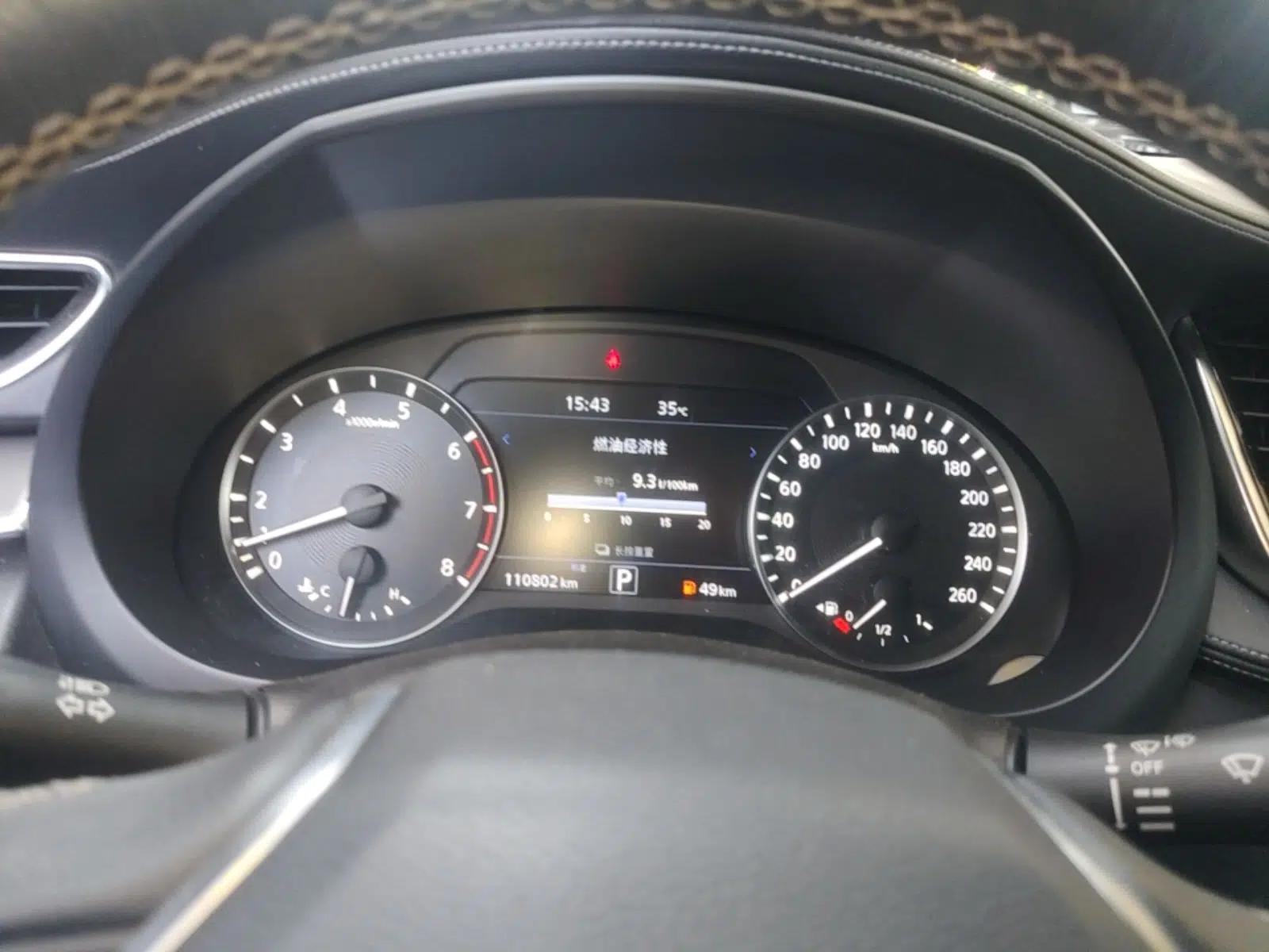 Infiniti QX50 2018 2.0T Two-Wheel-Drive Elite Edition — миниатюра 14