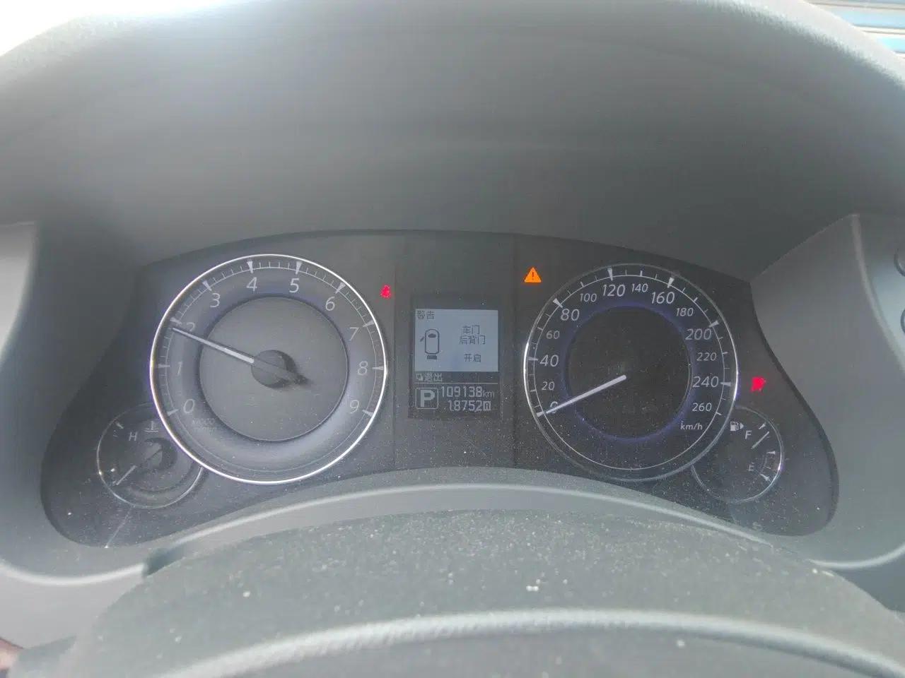 Infiniti QX50 2015 2.5L Enjoyment Edition — миниатюра 11