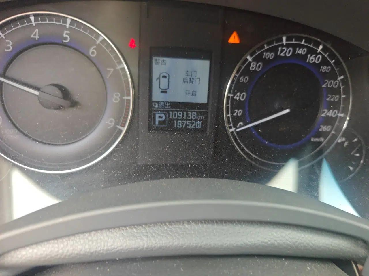 Infiniti QX50 2015 2.5L Enjoyment Edition — миниатюра 12
