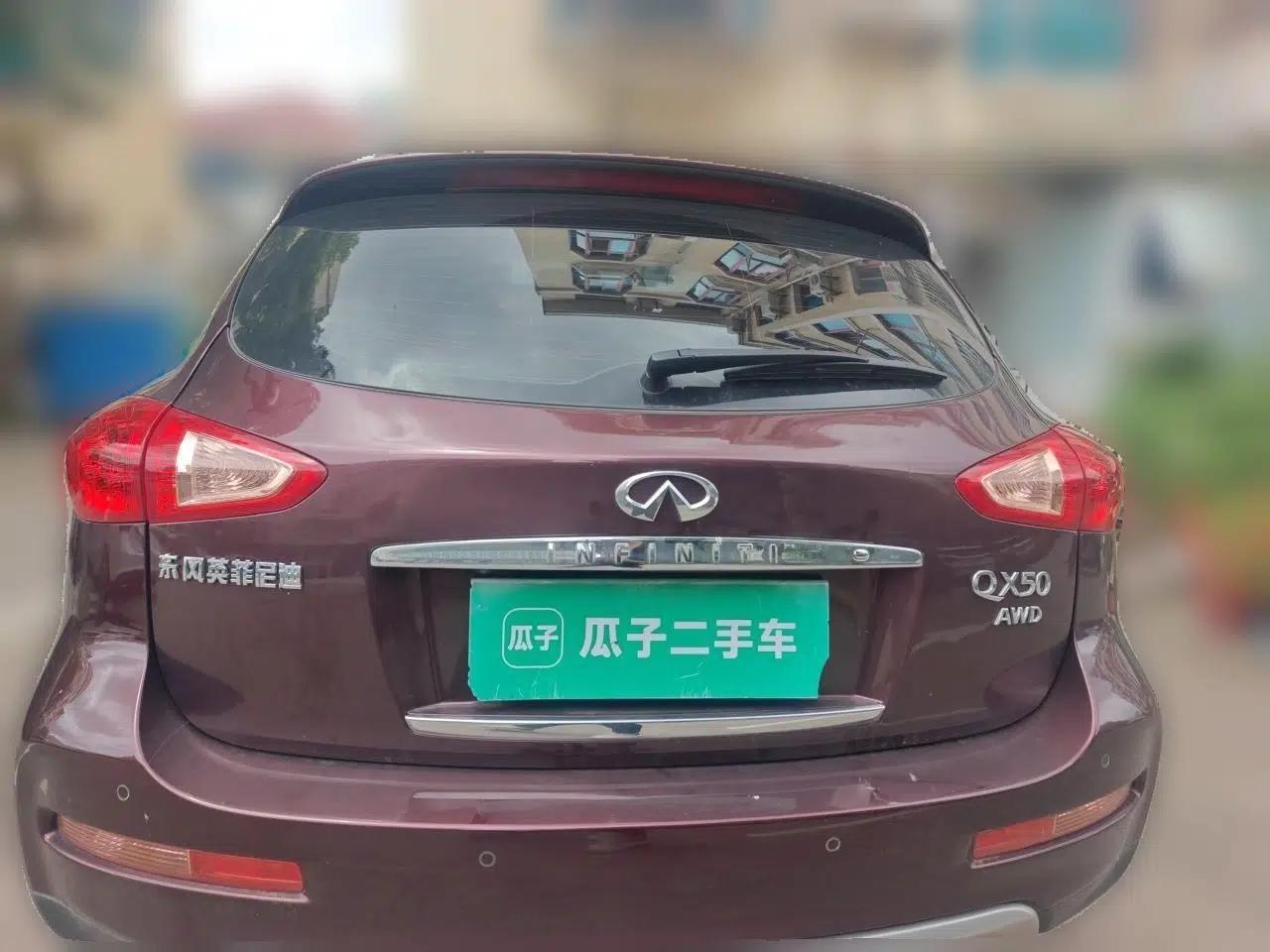 Infiniti QX50 2015 2.5L Enjoyment Edition — миниатюра 5