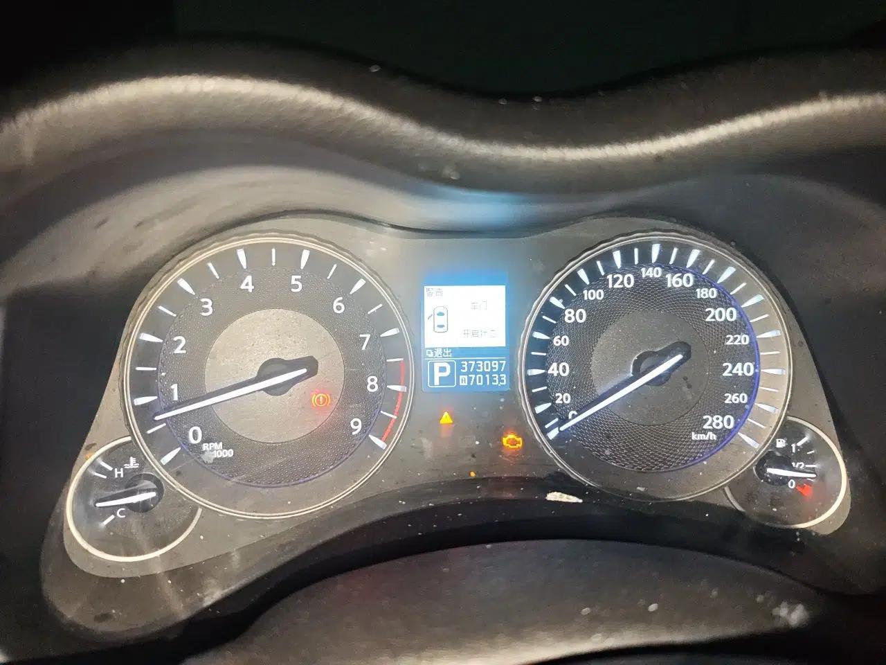 Infiniti Q70 2013 Q70L 2.5L Comfort Edition — миниатюра 11