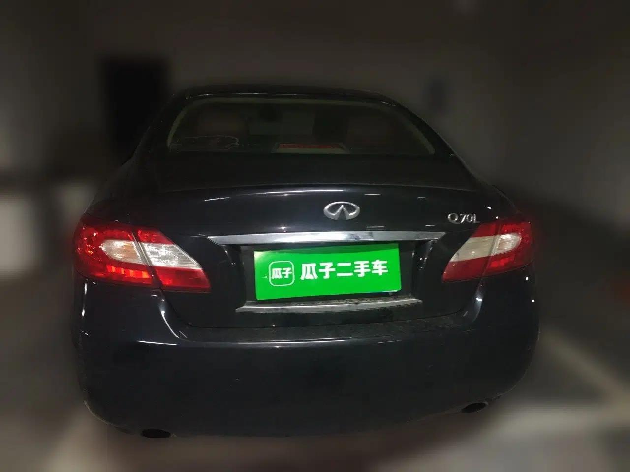 Infiniti Q70 2013 Q70L 2.5L Comfort Edition — миниатюра 5