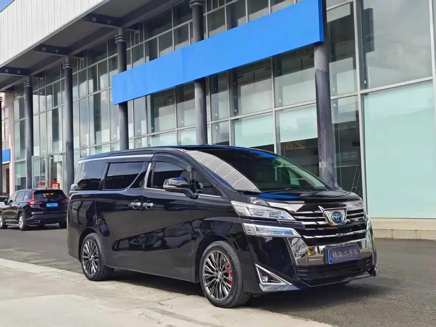 2019 Alphard Hybrid 2.5L HV Luxury Edition — миниатюра 3