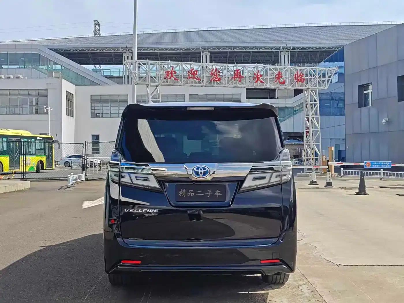 2019 Alphard Hybrid 2.5L HV Luxury Edition — миниатюра 8