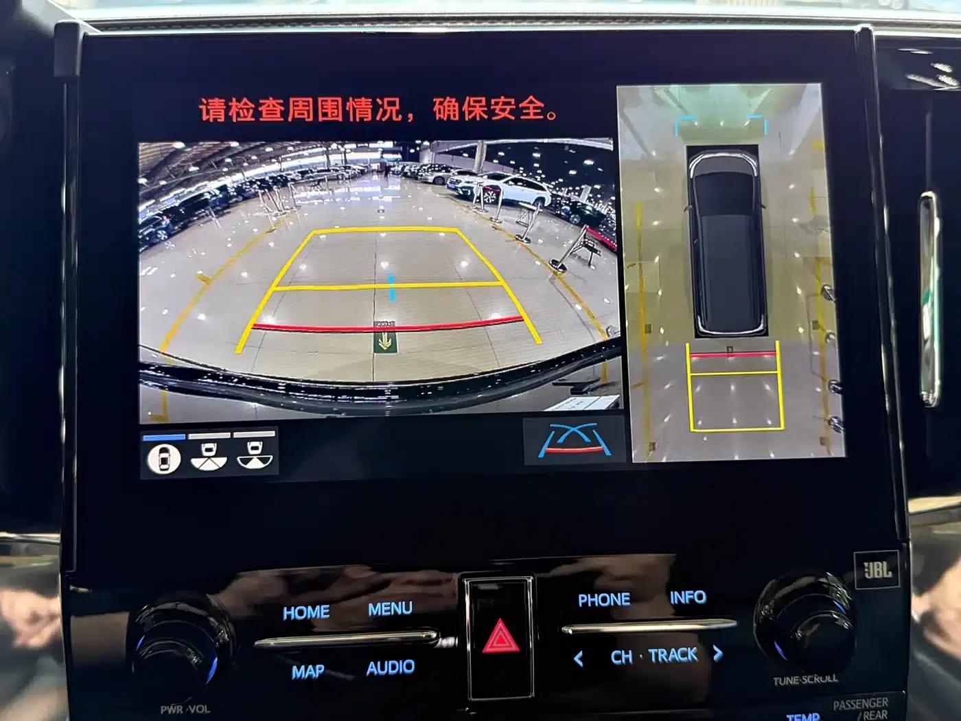 2023 Alphard Crown Hybrid 2.5L HV Luxury Edition — миниатюра 18