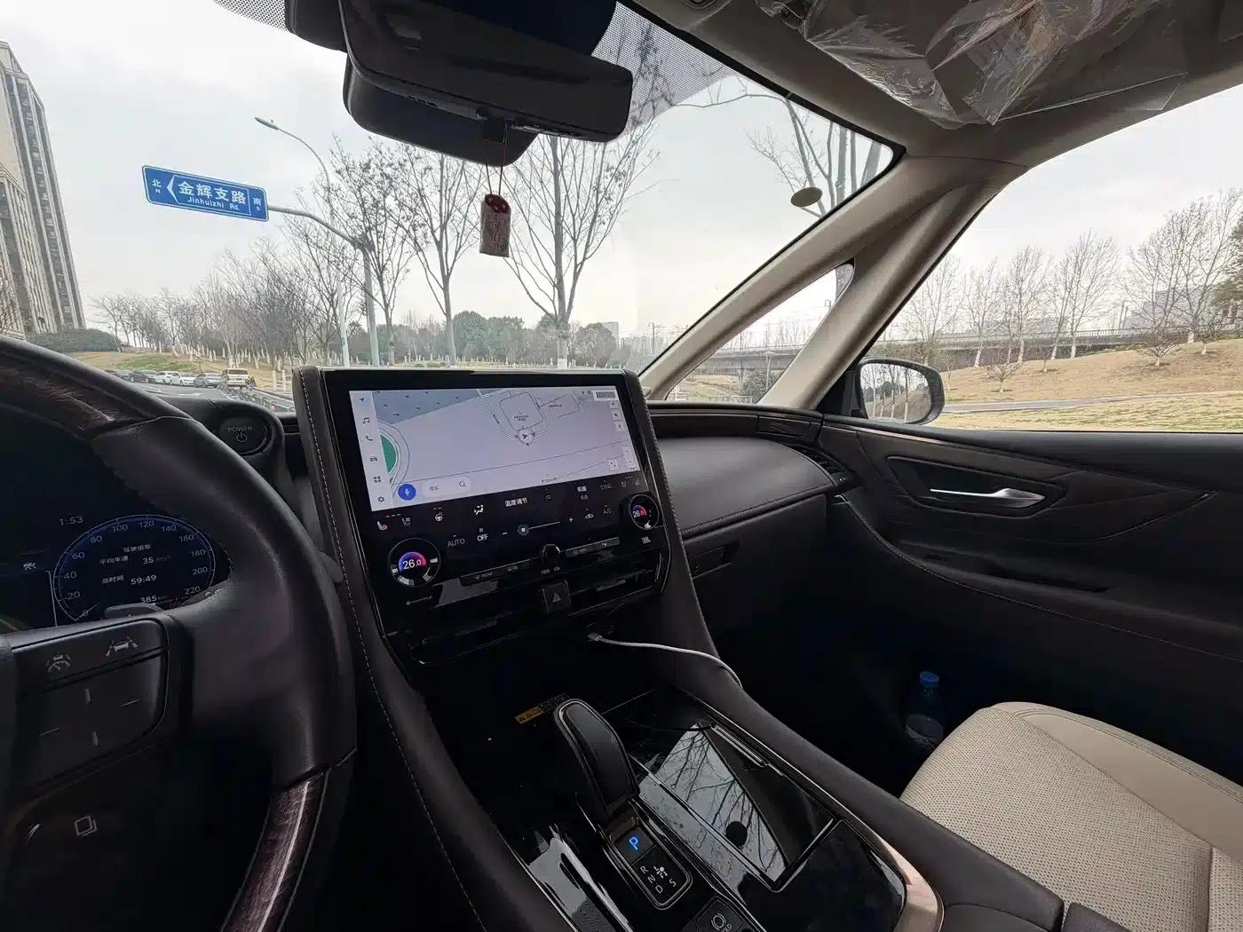 2024 Alphard Crown Hybrid 2.5L Supreme Executive Edition — миниатюра 10