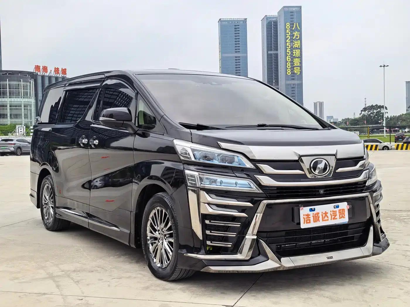 2019 Alphard Hybrid 2.5L HV Premium Edition — миниатюра 3