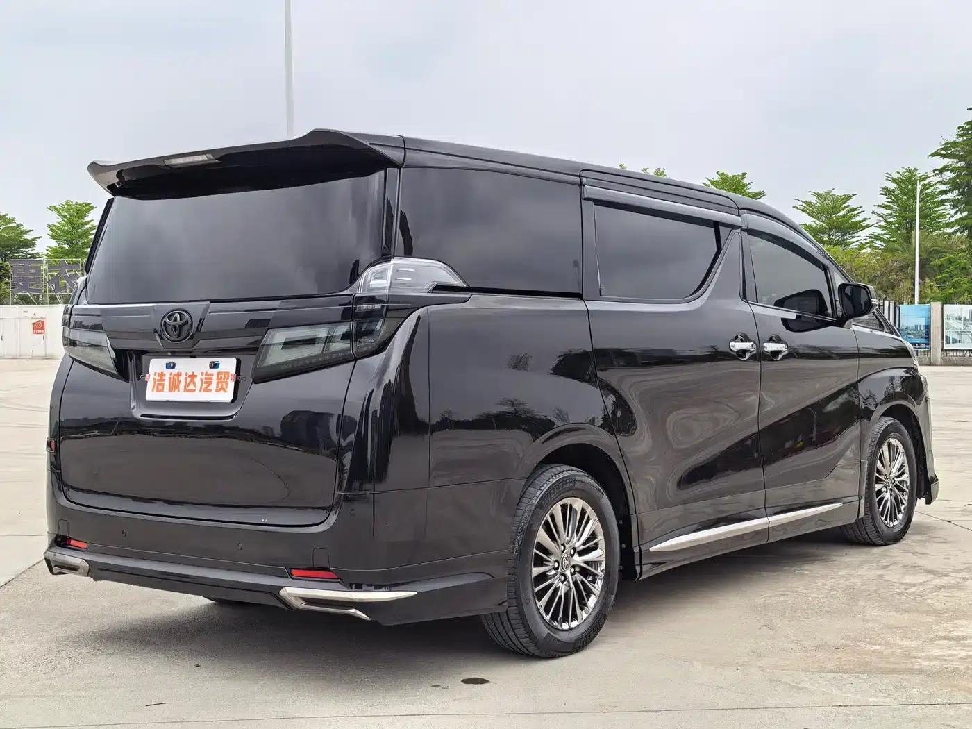 2019 Alphard Hybrid 2.5L HV Premium Edition — миниатюра 23
