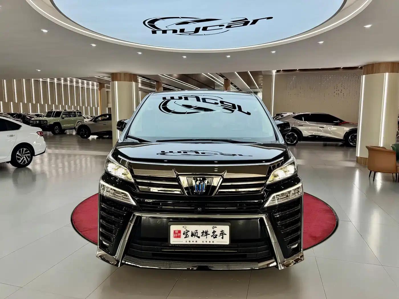 2023 Alphard Crown Hybrid 2.5L HV Supreme Edition — миниатюра 2