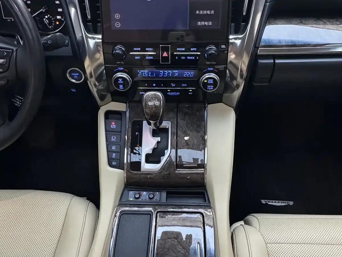 2023 Alphard Crown Hybrid 2.5L HV Supreme Edition — миниатюра 16