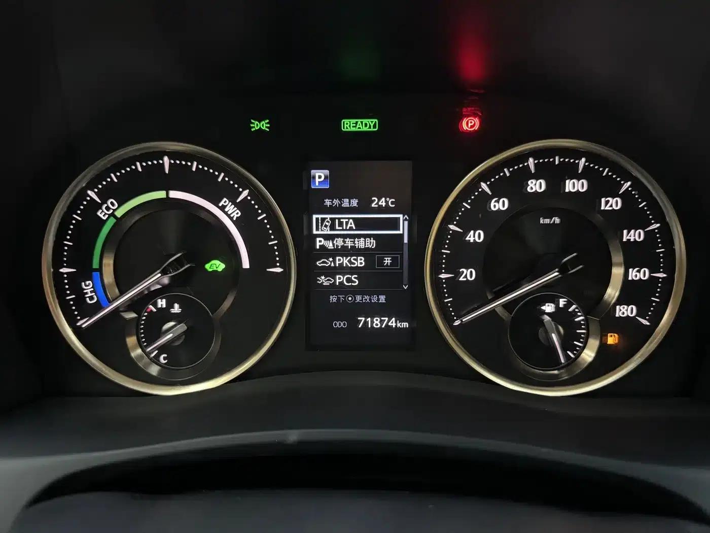 2023 Alphard Crown Hybrid 2.5L HV Supreme Edition — миниатюра 20