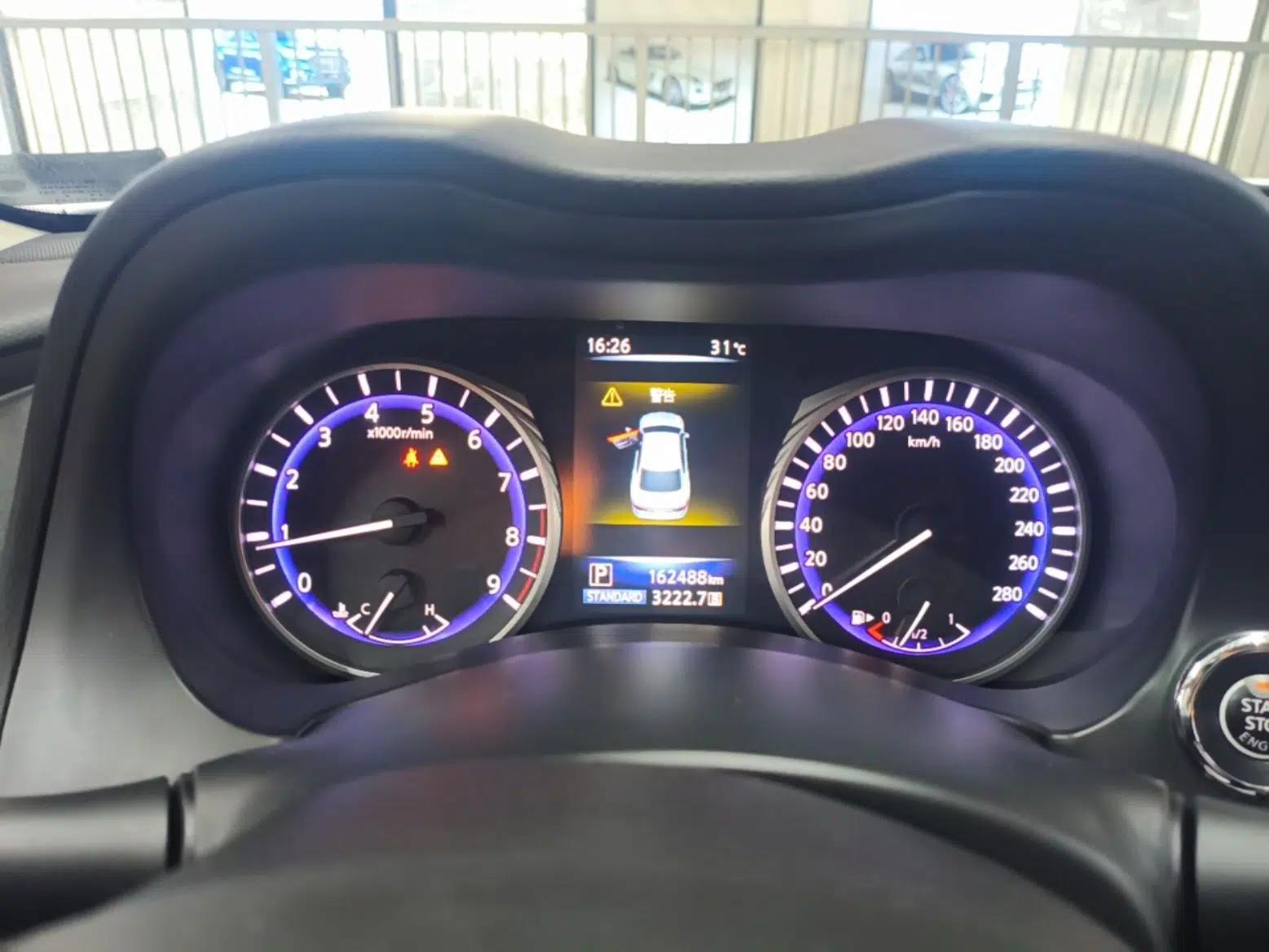 Infiniti Q50 2014 3.7L Comfort Edition — миниатюра 19