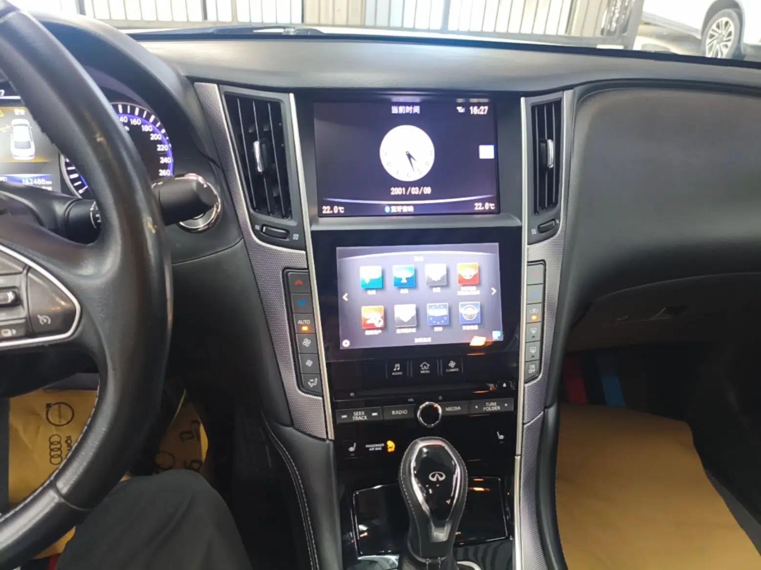 Infiniti Q50 2014 3.7L Comfort Edition — миниатюра 20