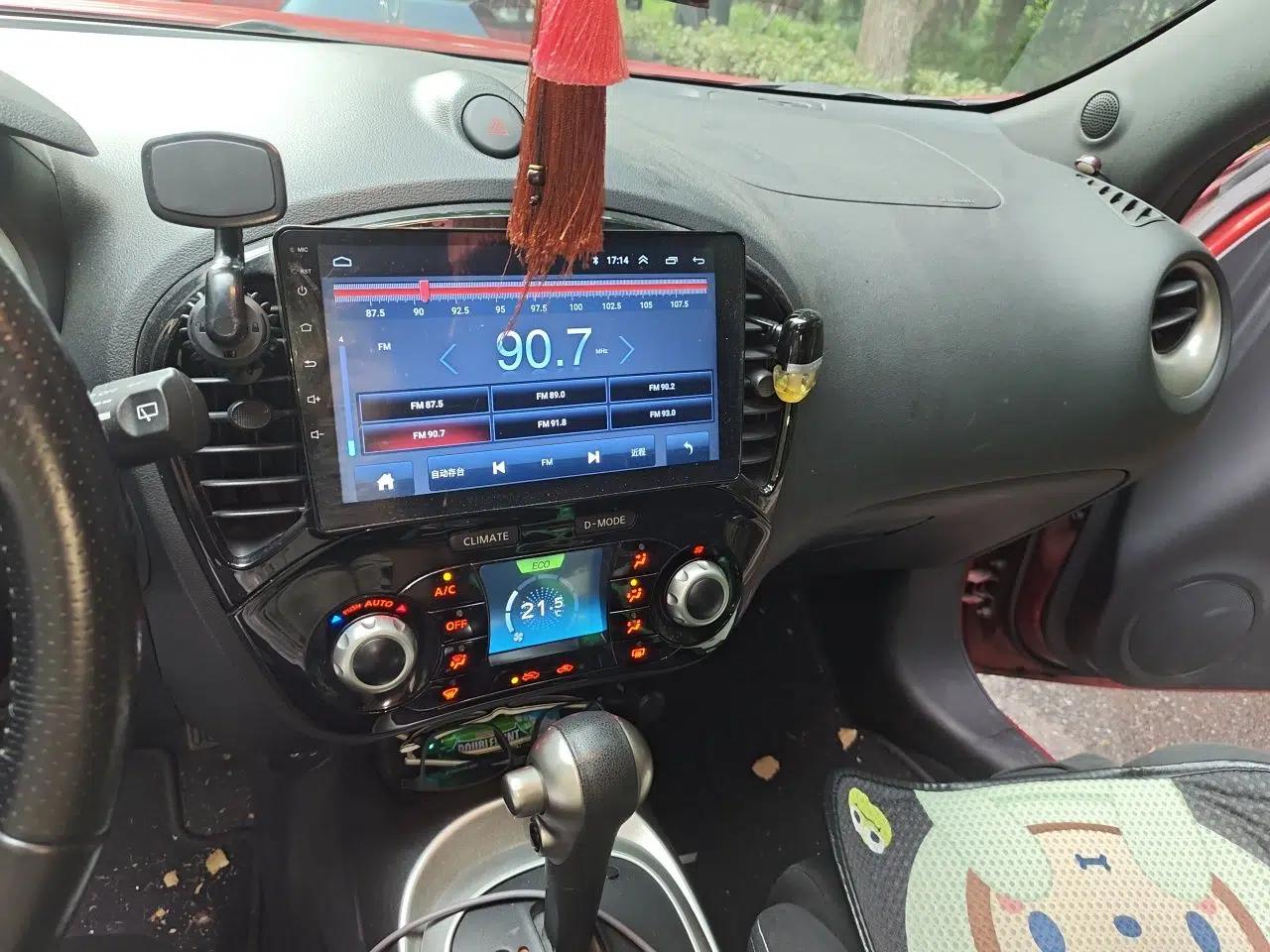 Infiniti ESQ 2014 1.6L Spontaneous Edition — миниатюра 13