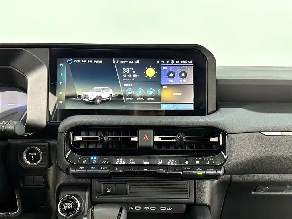 2025 Prado 2.4T Wild WX Edition 5-seater — миниатюра 15