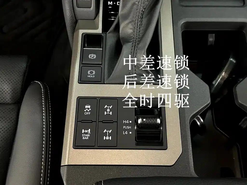 2025 Prado 2.4T Wild WX Edition 5-seater — миниатюра 20