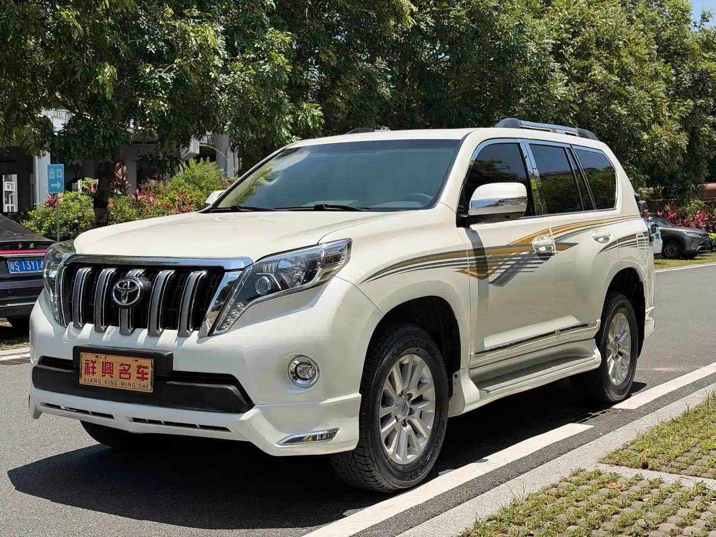 2016 Prado (Imported) 4.0L Middle East Version — миниатюра 1