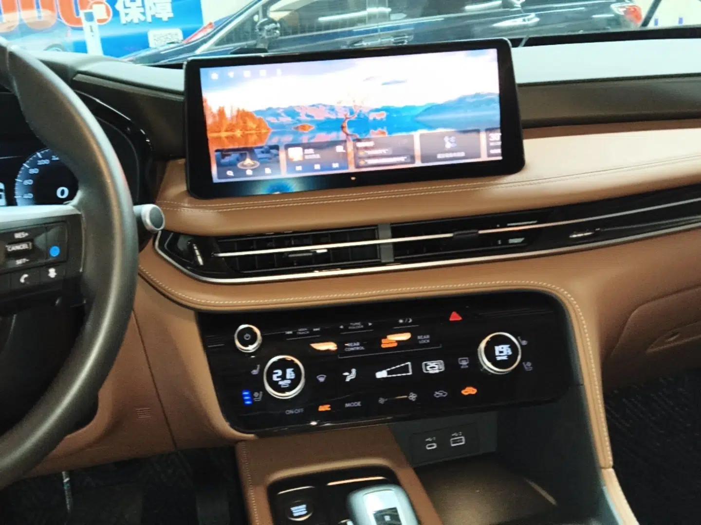 Infiniti QX60 2024 2.0T Four-Wheel Drive Luxury Edition — миниатюра 15